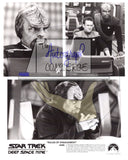 HOUSE OF MARTOK - J.G. HERTZLER 8x10 - Rules of Engagement #490