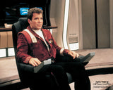 (TICON) AUTOGRAPH PRE-ORDER - WILLIAM SHATNER 8X10 & Send-In #1 STAR TREK