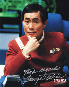 George Takei Signed 8x10 - Star Trek Autograph #4