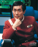 (STLV26) AUTOGRAPH PRE-ORDER - GEORGE TAKEI 8x10 & Send-In